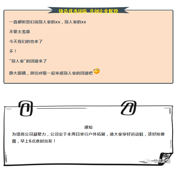南宫国际(中国区)官方网站
