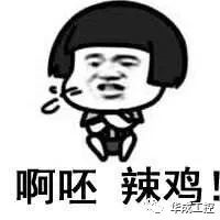 南宫国际(中国区)官方网站
