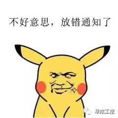 南宫国际(中国区)官方网站