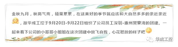 南宫国际(中国区)官方网站