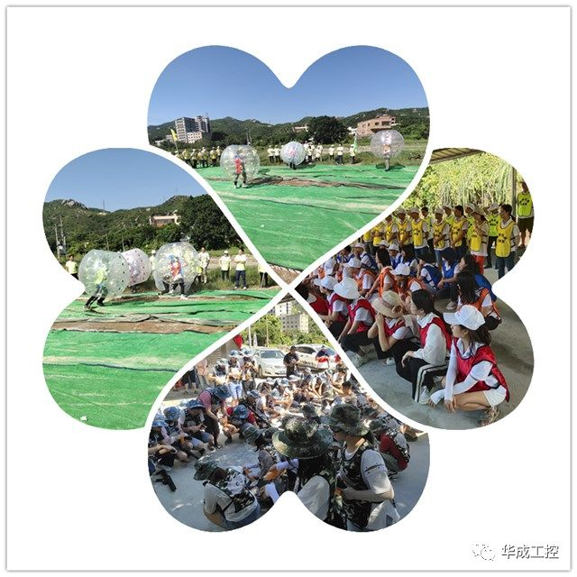 南宫国际(中国区)官方网站