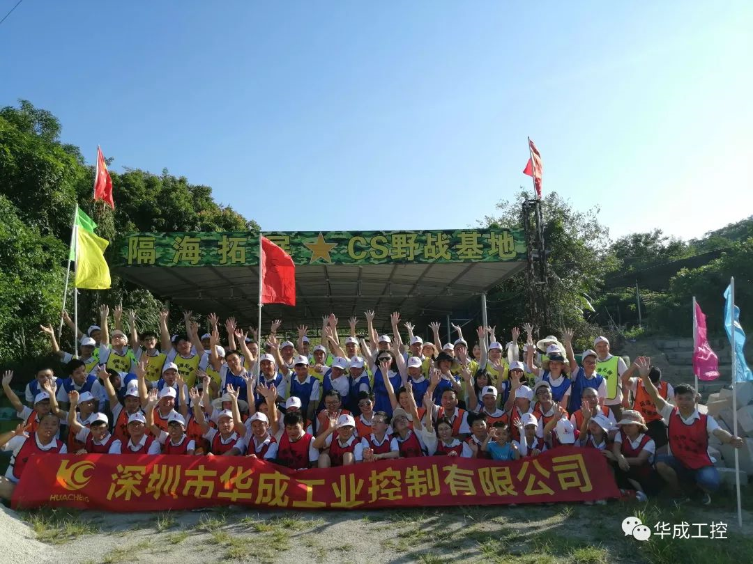 南宫国际(中国区)官方网站
