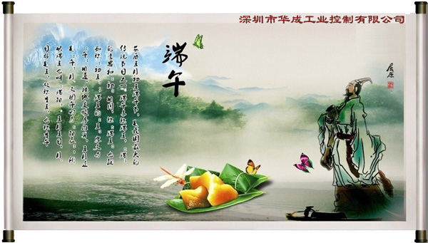 南宫国际(中国区)官方网站