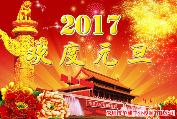 南宫国际(中国区)官方网站