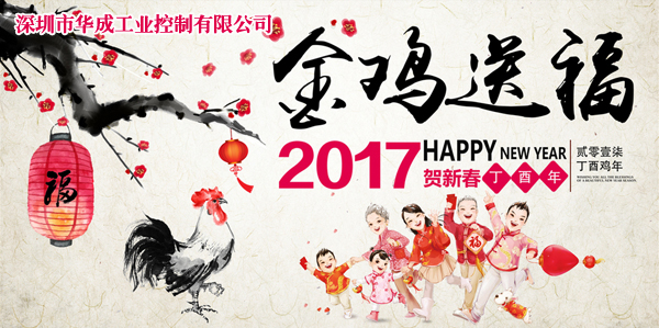 南宫国际(中国区)官方网站