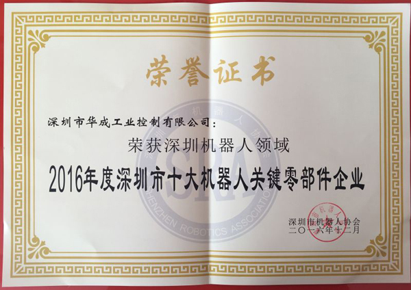 南宫国际(中国区)官方网站
