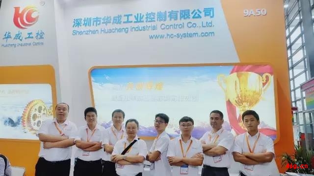 南宫国际(中国区)官方网站