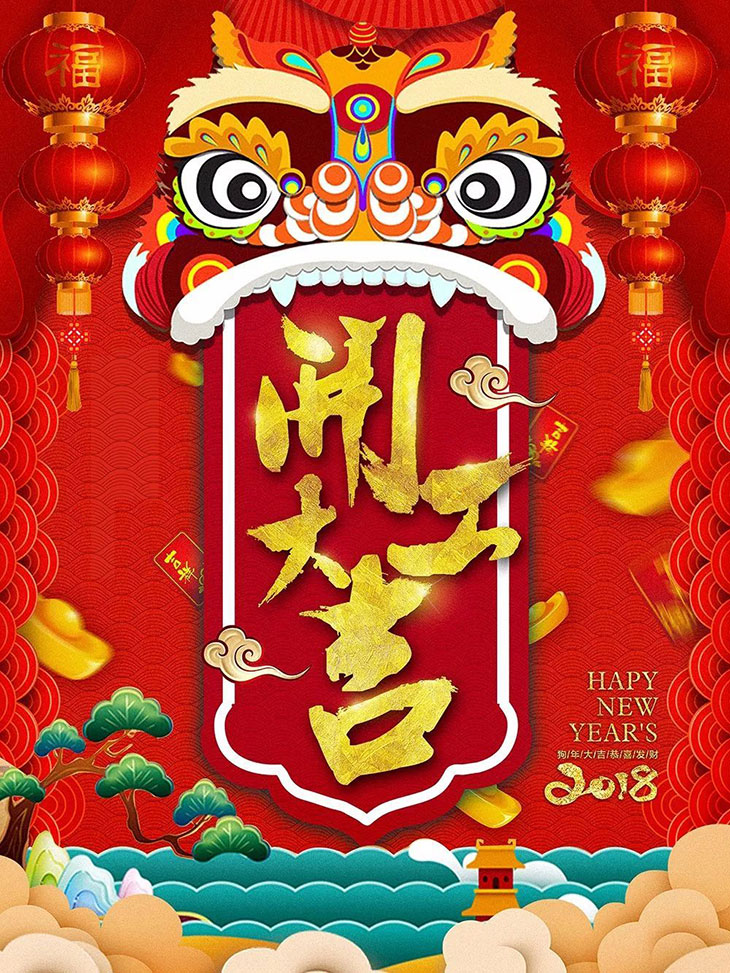 南宫国际(中国区)官方网站