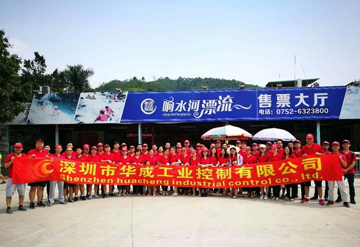 南宫国际(中国区)官方网站