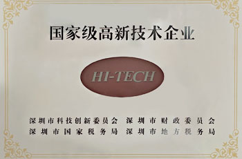 南宫国际(中国区)官方网站