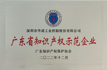 南宫国际(中国区)官方网站