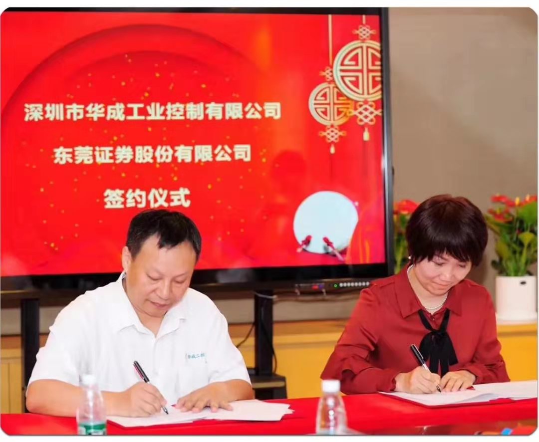 南宫国际(中国区)官方网站