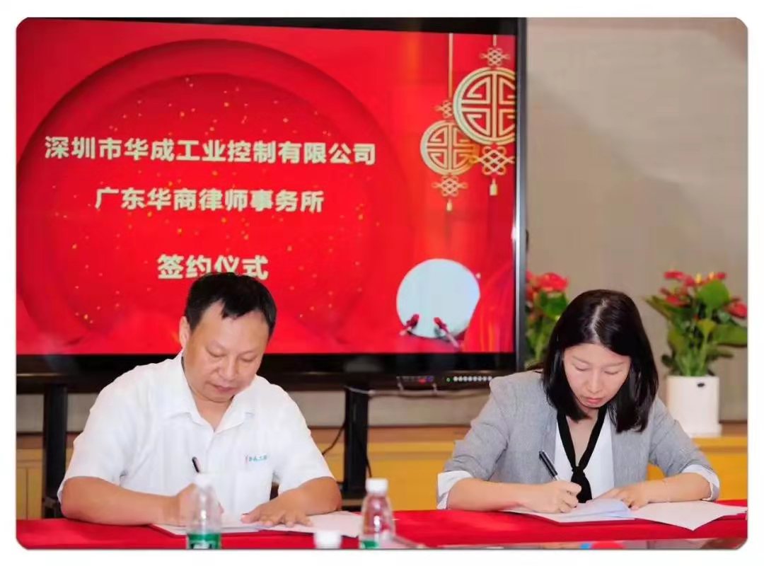 南宫国际(中国区)官方网站