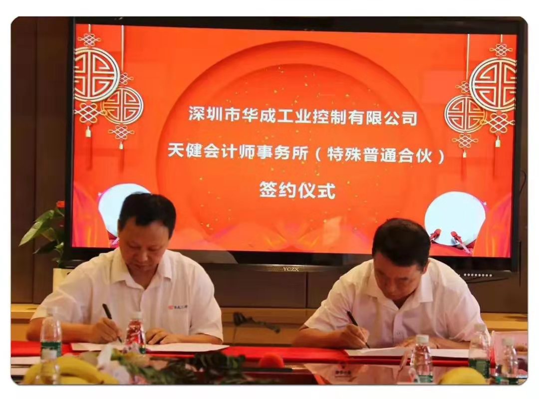 南宫国际(中国区)官方网站