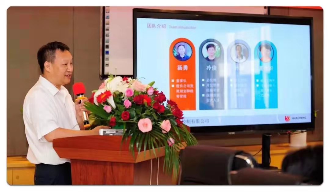 南宫国际(中国区)官方网站