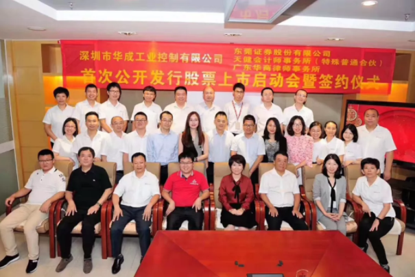 南宫国际(中国区)官方网站