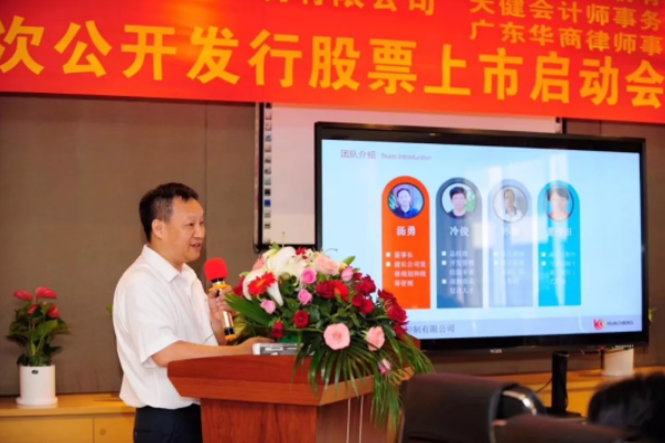 南宫国际(中国区)官方网站