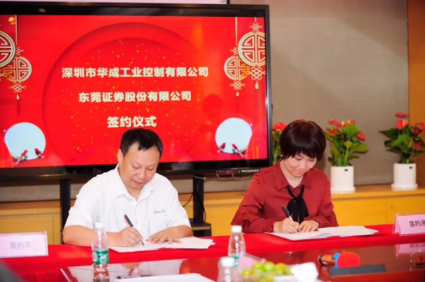 南宫国际(中国区)官方网站