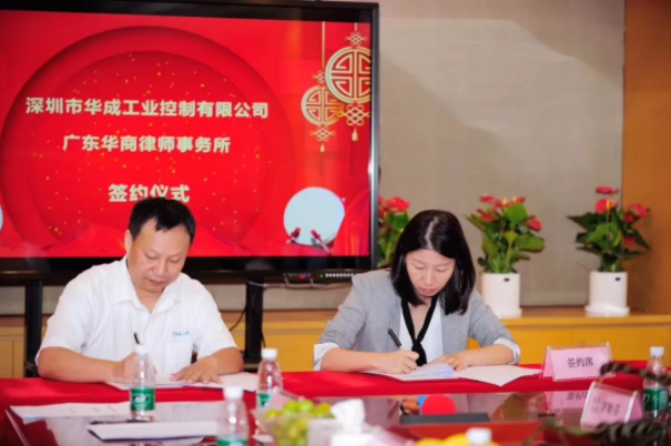 南宫国际(中国区)官方网站
