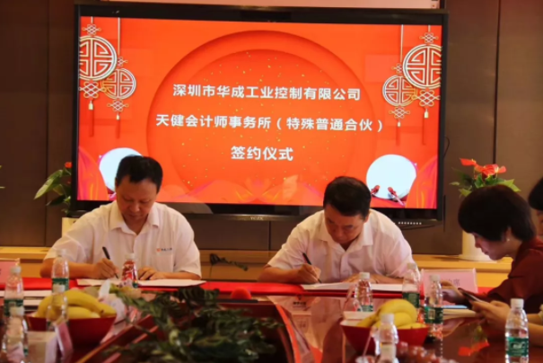 南宫国际(中国区)官方网站