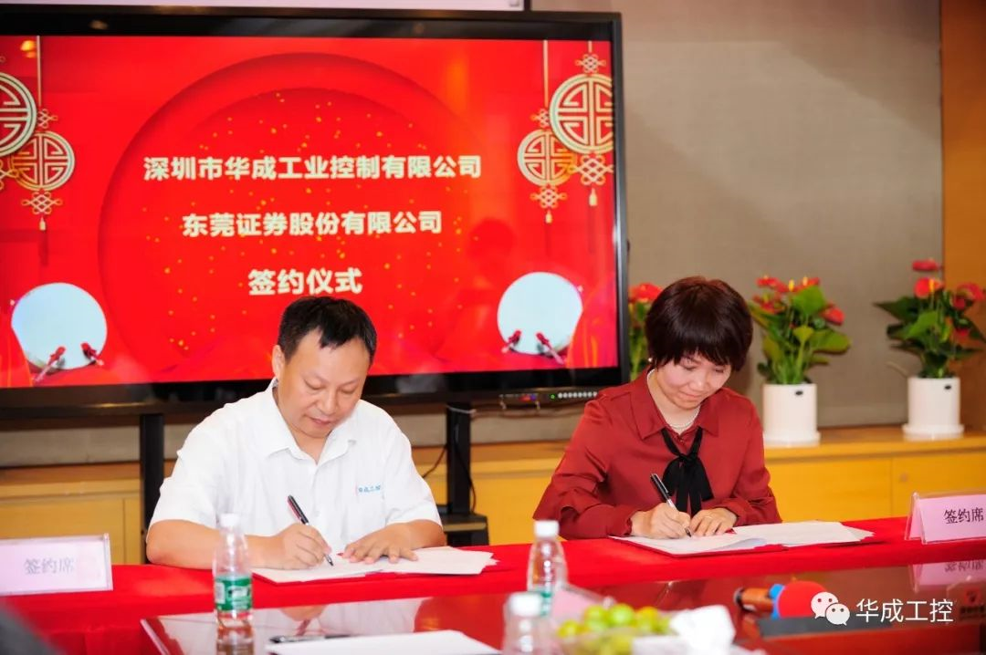 南宫国际(中国区)官方网站