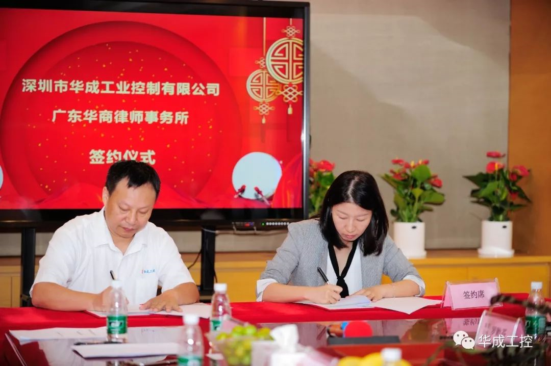 南宫国际(中国区)官方网站