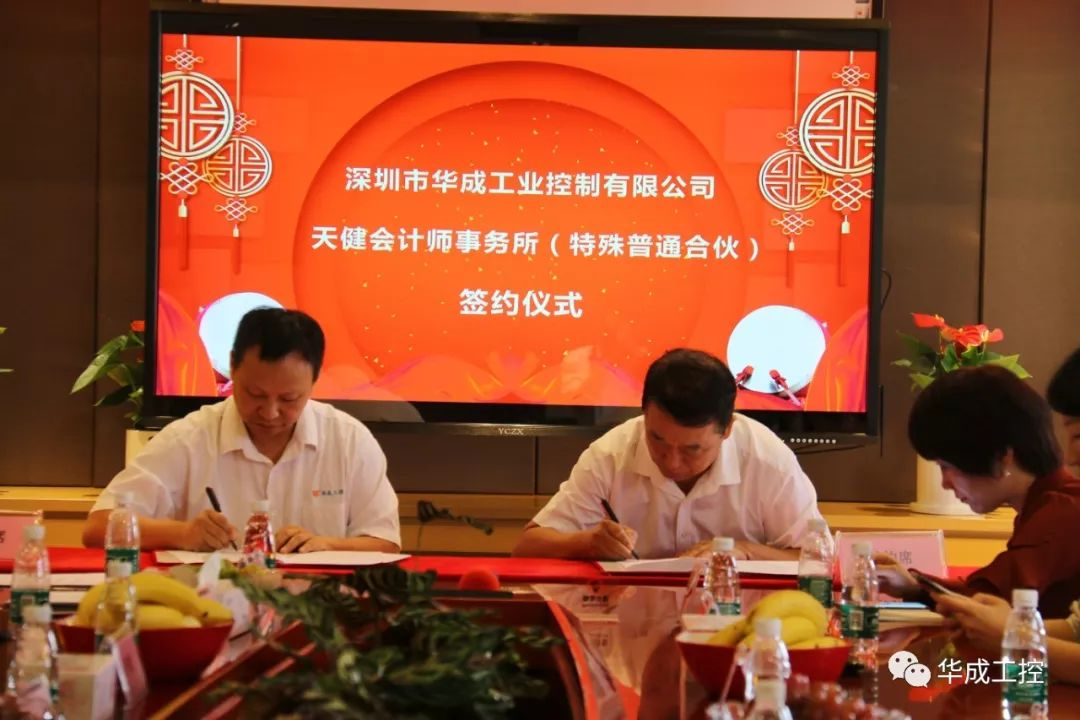 南宫国际(中国区)官方网站