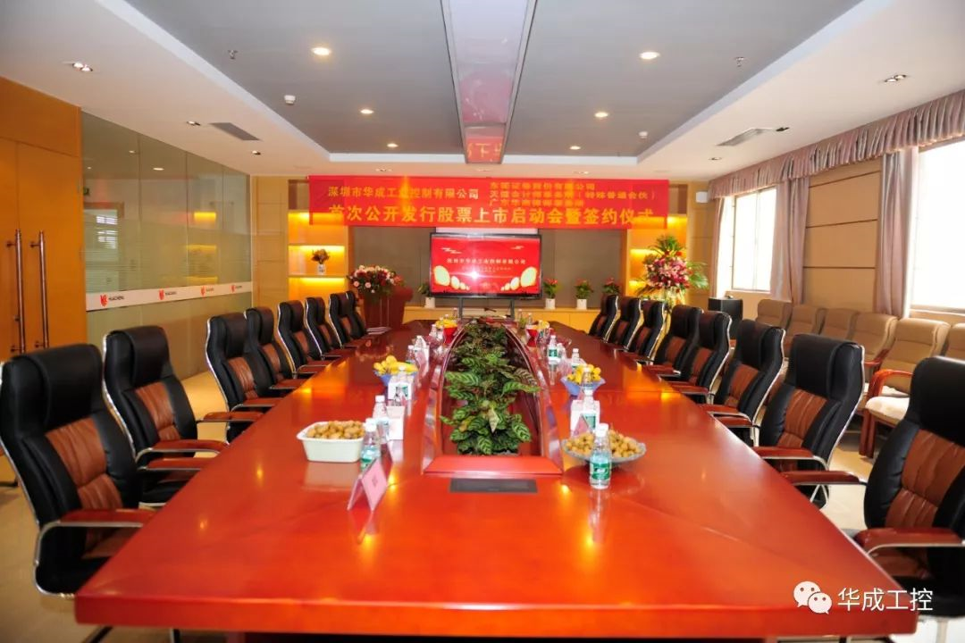 南宫国际(中国区)官方网站