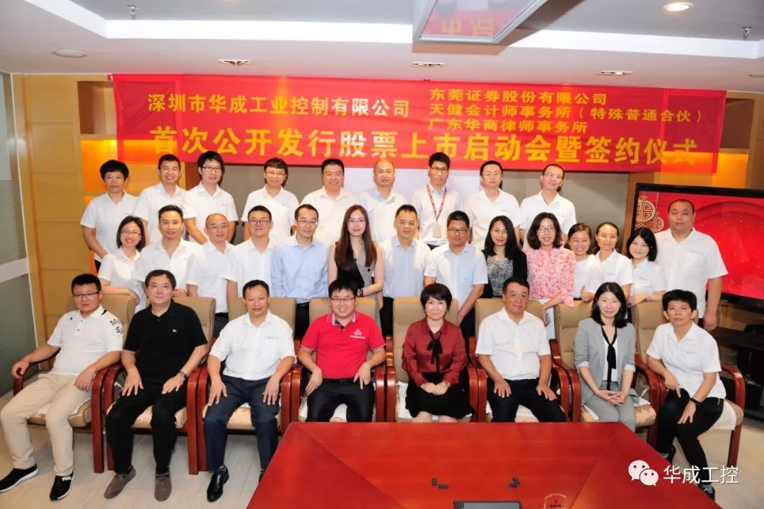 南宫国际(中国区)官方网站