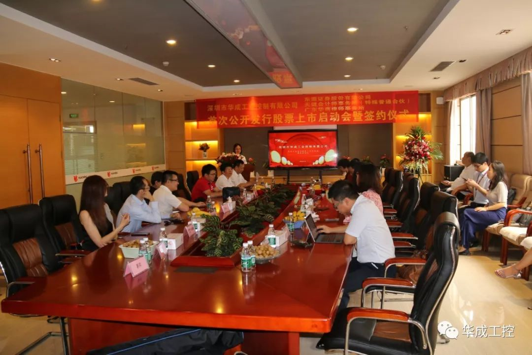 南宫国际(中国区)官方网站