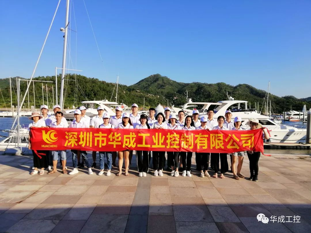 南宫国际(中国区)官方网站