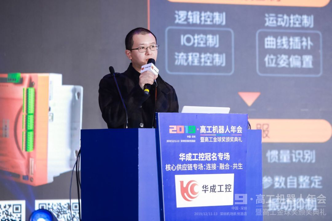 南宫国际(中国区)官方网站