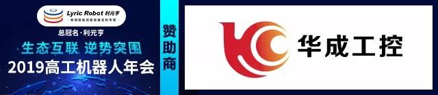 南宫国际(中国区)官方网站