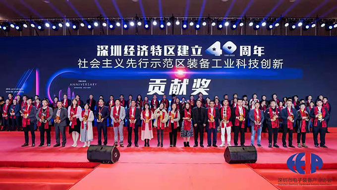 南宫国际(中国区)官方网站