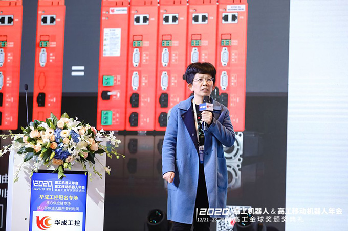 南宫国际(中国区)官方网站
