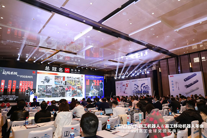 南宫国际(中国区)官方网站