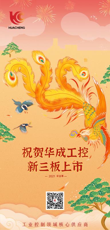 南宫国际(中国区)官方网站