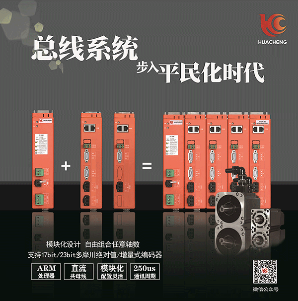南宫国际(中国区)官方网站