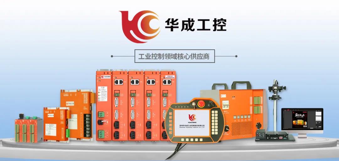 南宫国际(中国区)官方网站