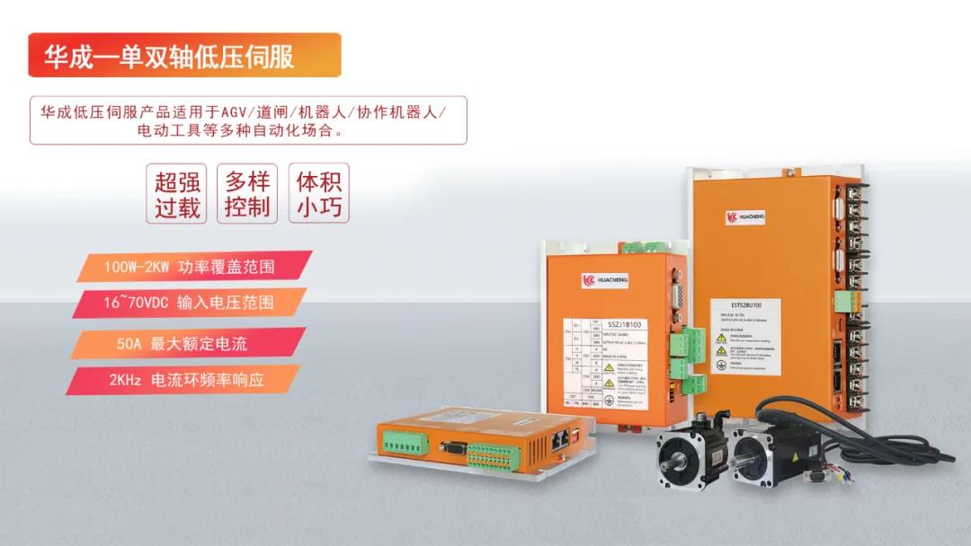 南宫国际(中国区)官方网站