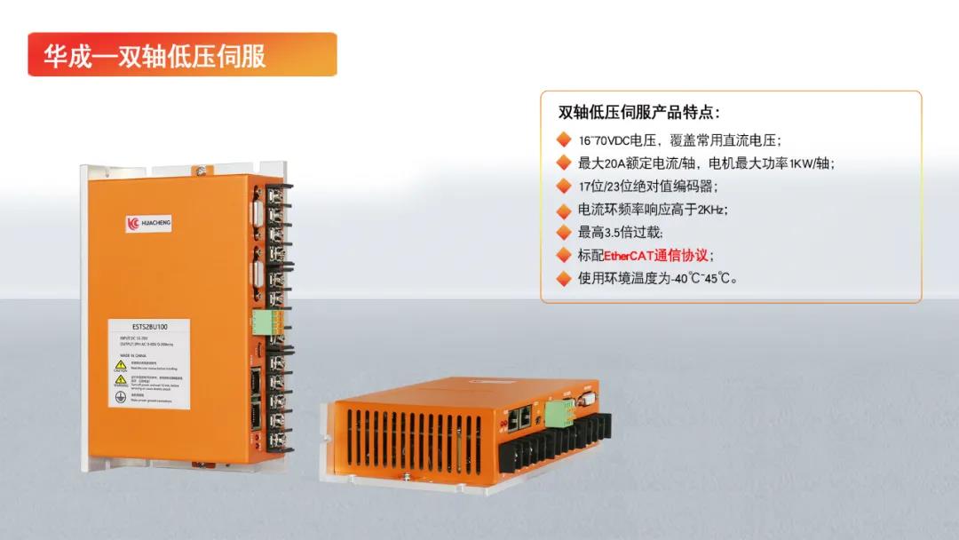 南宫国际(中国区)官方网站