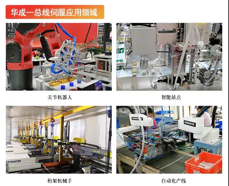 南宫国际(中国区)官方网站