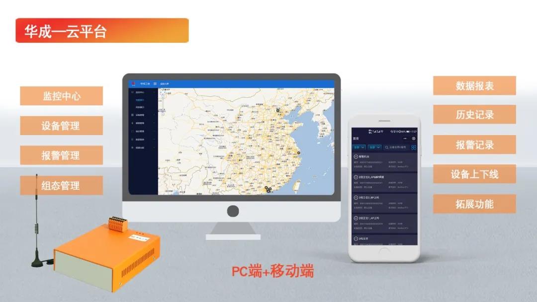 南宫国际(中国区)官方网站