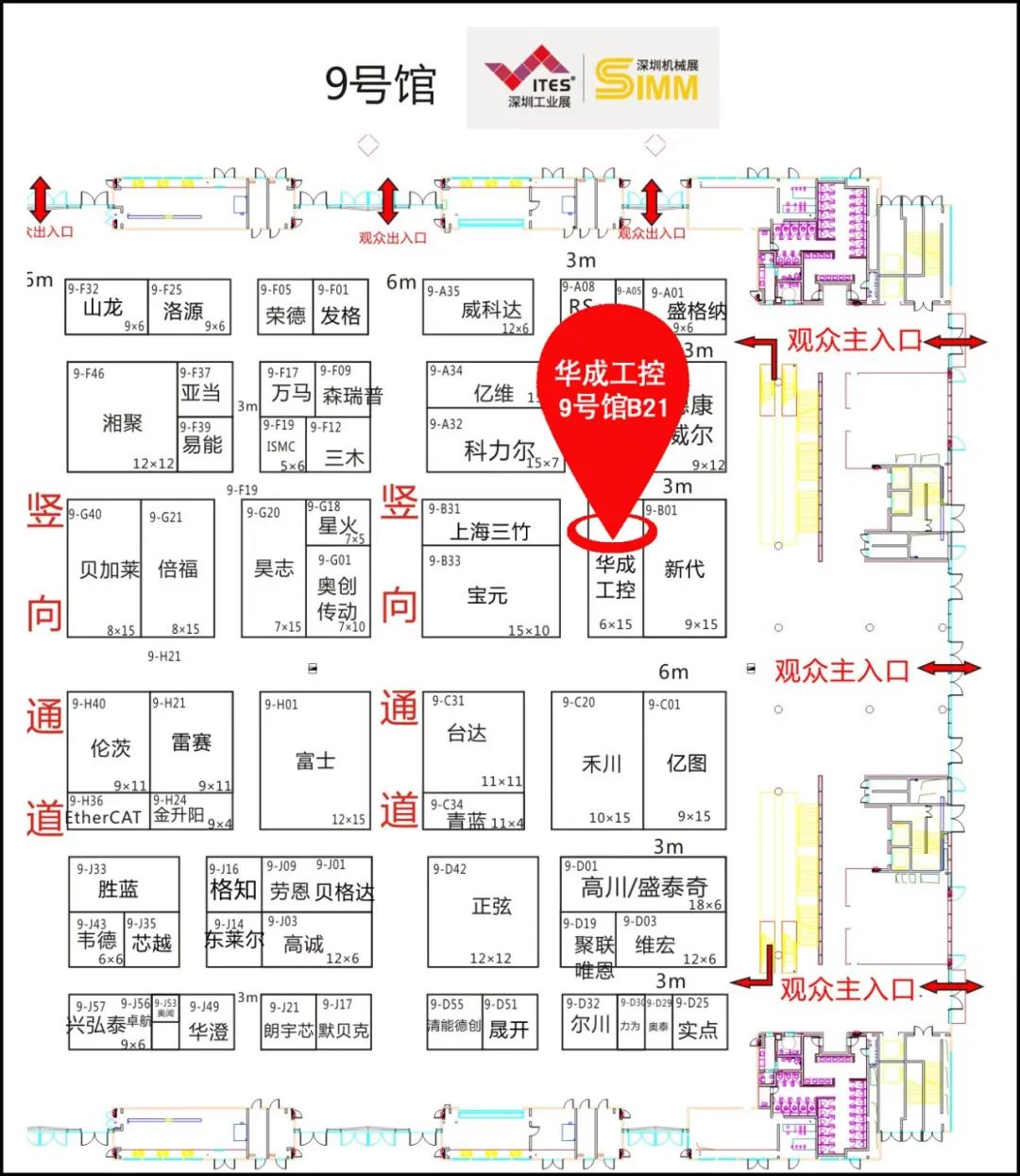 南宫国际(中国区)官方网站