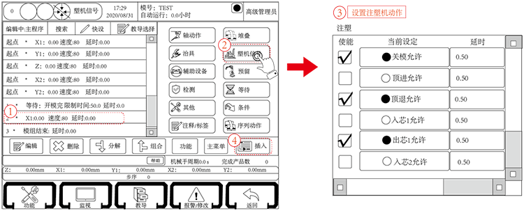 南宫国际(中国区)官方网站