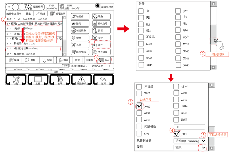 南宫国际(中国区)官方网站