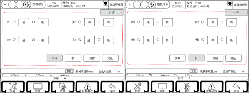 南宫国际(中国区)官方网站