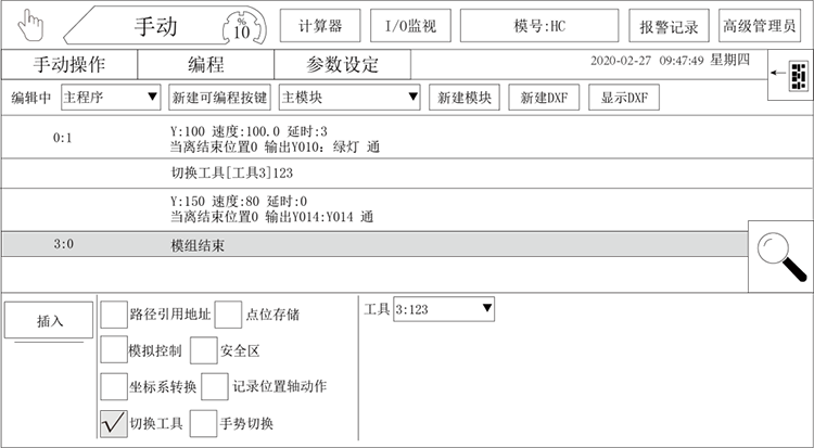 南宫国际(中国区)官方网站