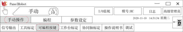 南宫国际(中国区)官方网站