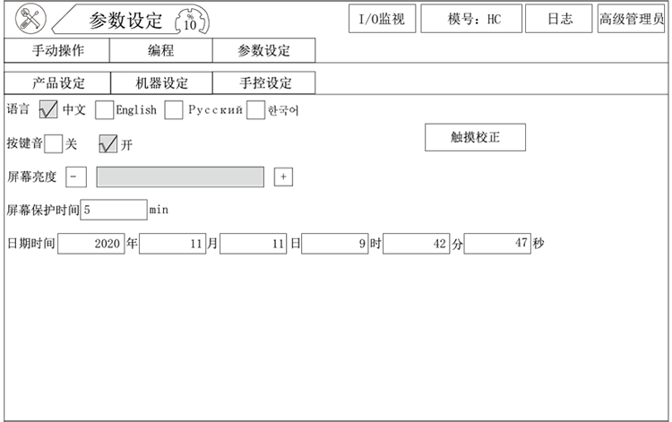 南宫国际(中国区)官方网站